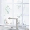 Villeroy & Boch Sorano Sky Shower Однорычажный смеситель для мойки Однорычажный смеситель для мойки, выкл Нержавеющая сталь, Сплошная нержавеющая сталь 926900LC