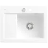Villeroy & Boch Subway 45 Compact Мойка, включая Комплект слива с эксцентриком, выкл Керамика, 650 x 510 mm, Альпийский белый CeramicPlus 331302R1