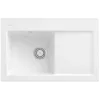 Villeroy & Boch Subway 45 Мойка, включая Комплект слива с ручным управлением, выкл Керамика, 780 x 510 mm, Snow White CeramicPlus 677201KG