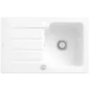 Villeroy & Boch Architectura 45 Мойка, включая Комплект слива с эксцентриком, выкл Керамика, 800 x 510 mm, Альпийский белый CeramicPlus 334002R1
